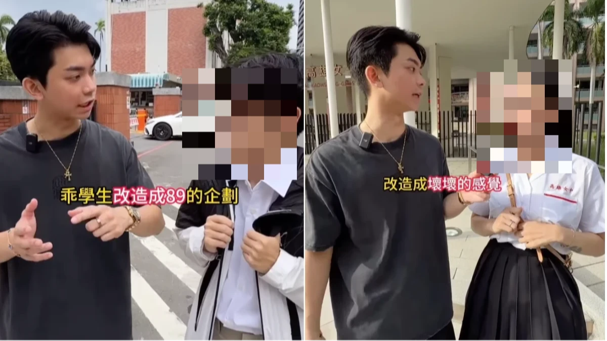 蹭雄女「改造乖乖牌」網紅翻車！竟是詐團高層洗錢1.7億　 2律師涉洩密也慘了