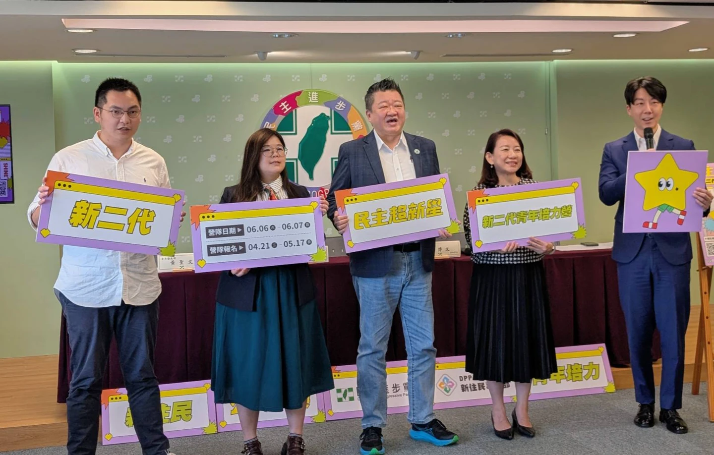 綠新二代青年培力營開放報名　何博文：中、外配子女都是台灣的寶貝