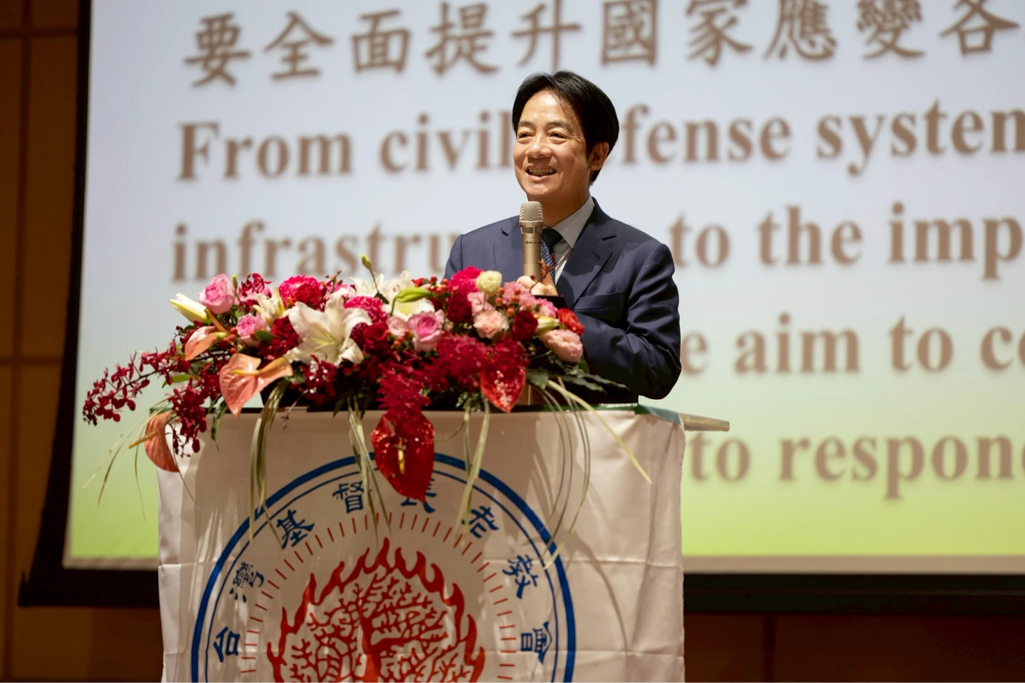 賴清德肯定長老教會貢獻　讓台灣成「安全應許之地」