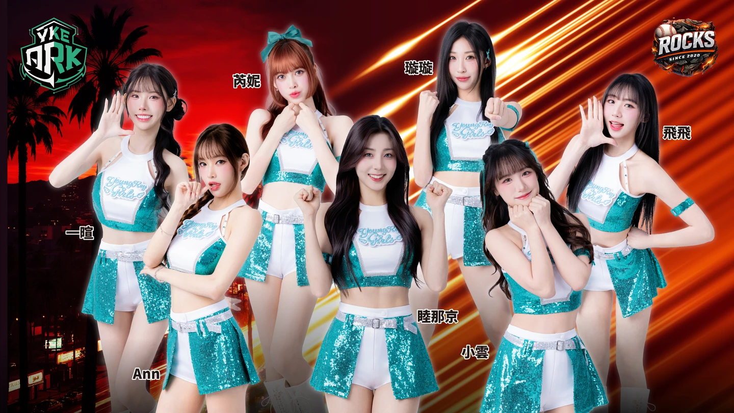 PLG｜YoungKey Girls紅到美國！睦那京領軍直攻MLB　5/20登天使主場掀台灣日熱潮