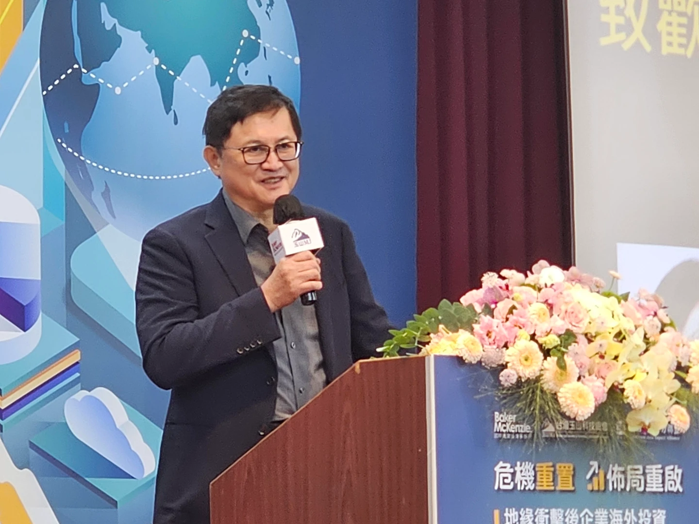 蘋果執行長將換人做　和碩董事長童子賢這樣看