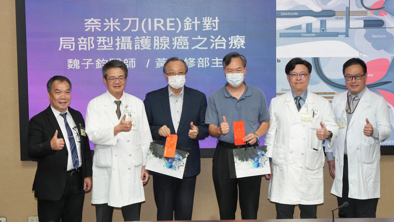 攝護腺癌不必全切除　北榮奈米刀局部治療兼顧性功能