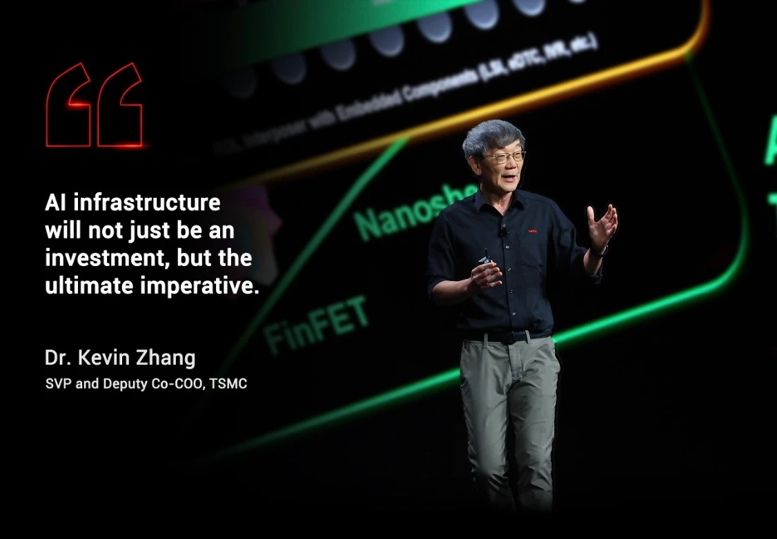 ASML最新EUV設備價格太貴了　台積電將暫緩採用