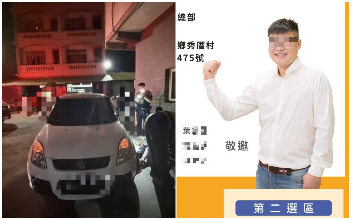 福興鄉代「撞8旬嬤」棄車肇逃！受害人竟是姑婆　家屬痛心：老人家還幫你圓謊