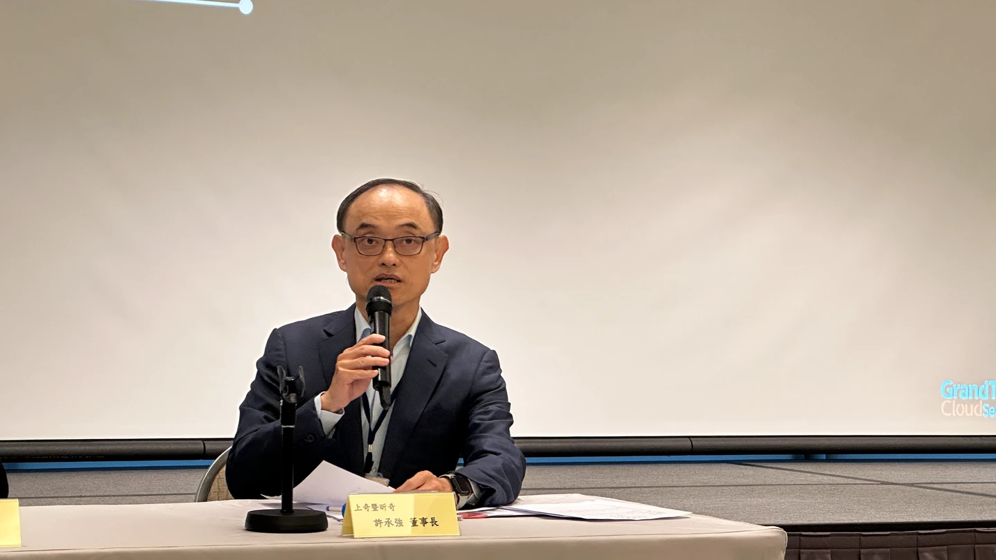 上奇曝兩大引擎高速成長　董座許承強：全球無人機戰備儲存對台灣是巨大機會