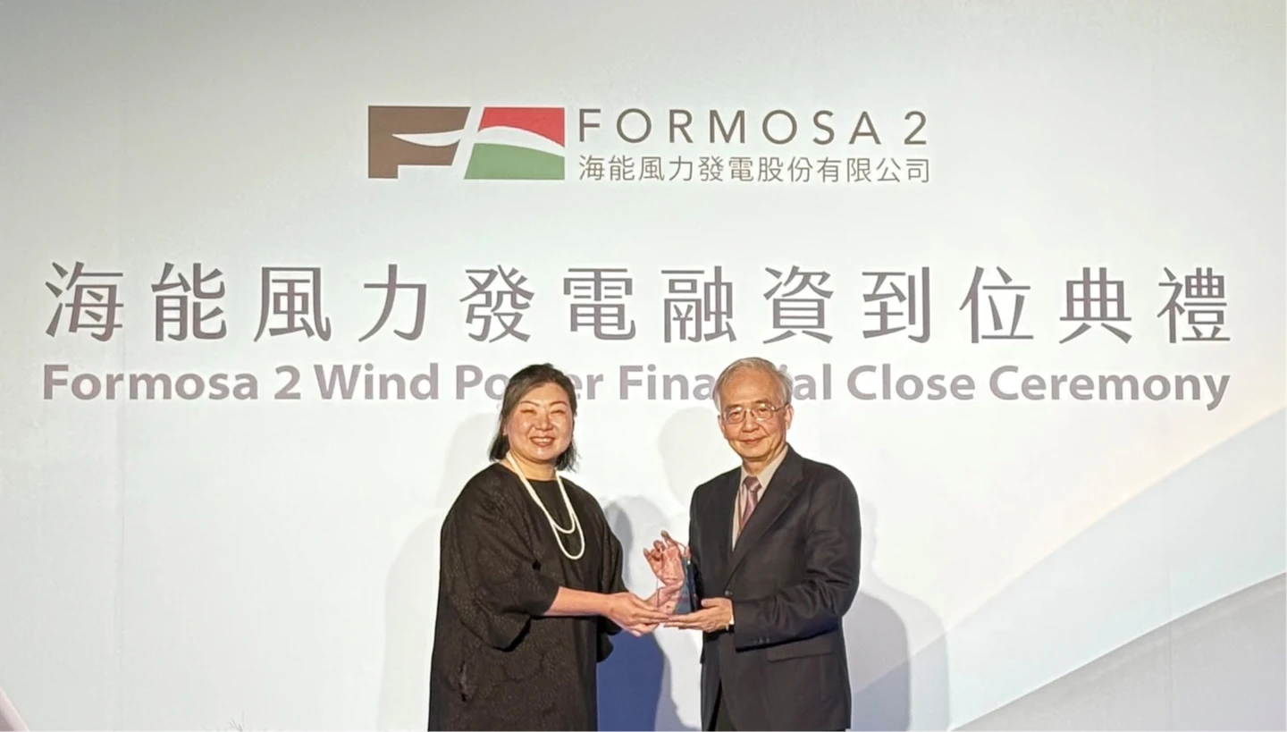 海能風電商轉再融資597億達陣！　創亞太離岸風電首例