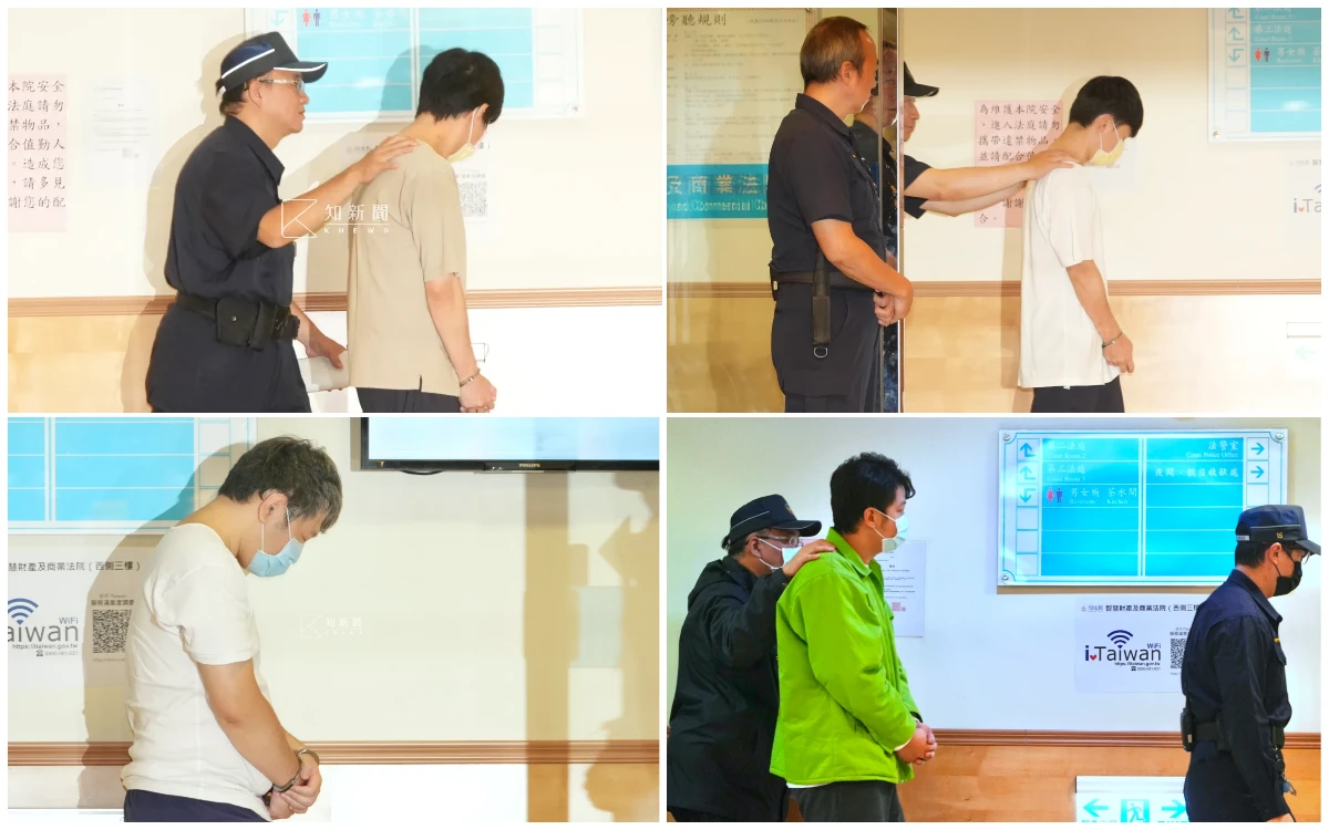 台積電4內鬼工程師竊密今宣判！東京威力科創也涉案　遭求罰金1.45億