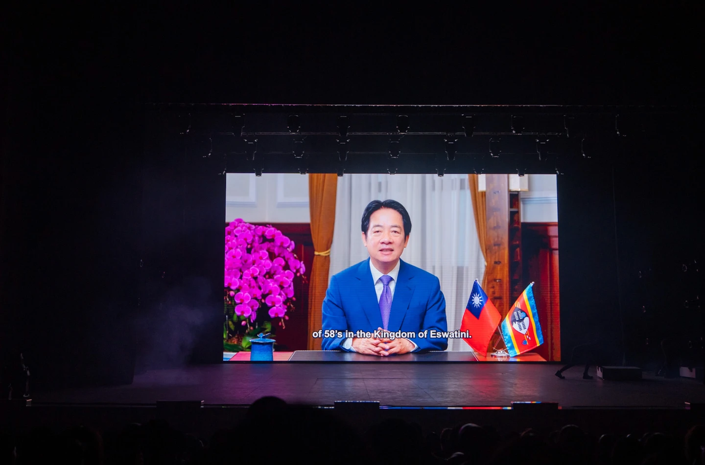 錄影隔空祝賀史瓦帝尼！賴清德：臺灣是主權國家有權走向世界