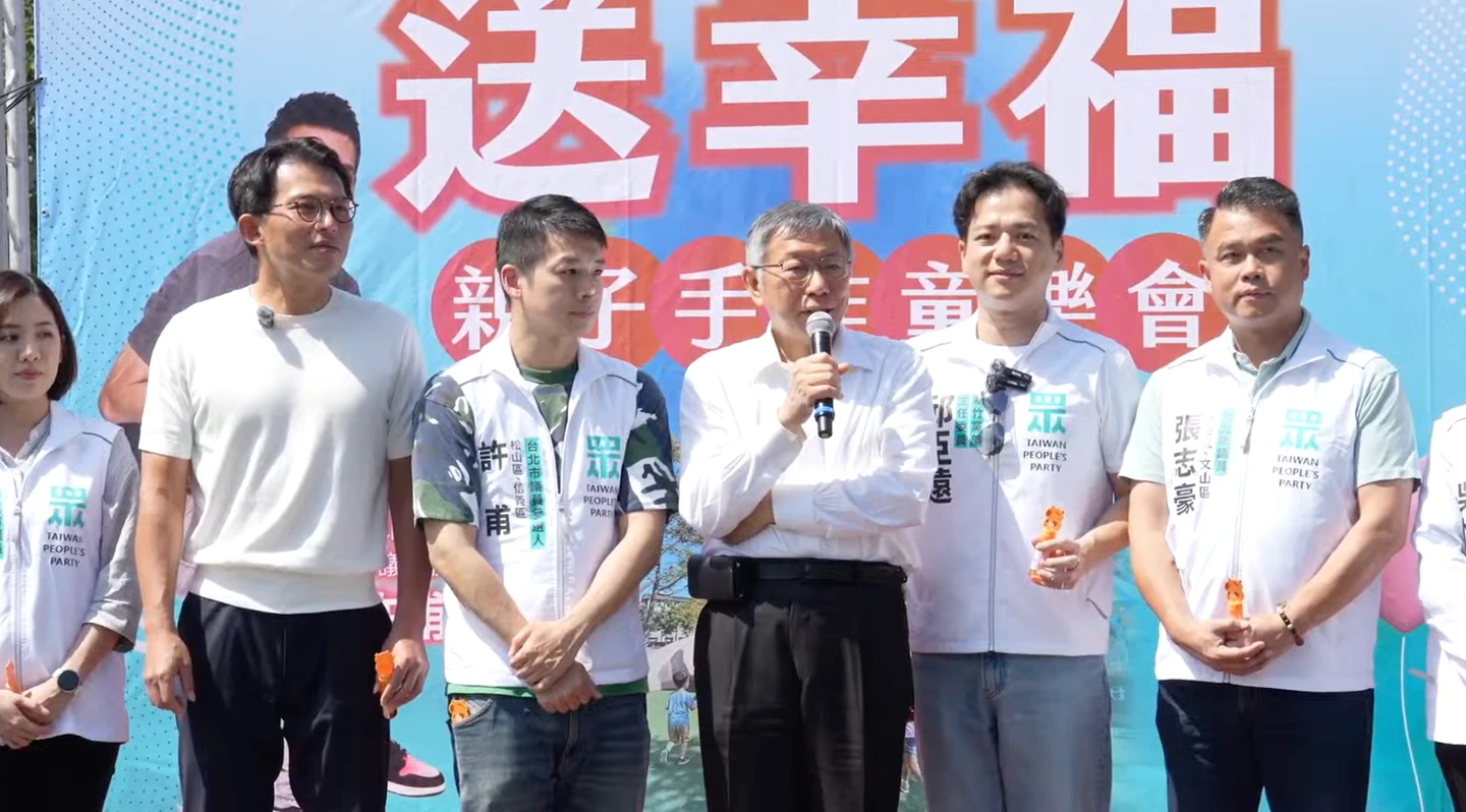 傳沈伯洋出戰北市！柯文哲笑喊太精彩：民進黨Are you sure？