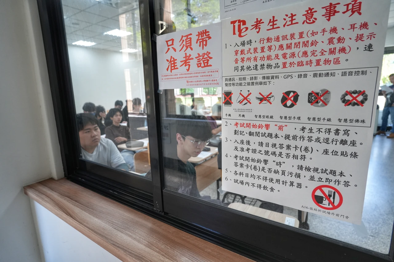 課綱觀察報告｜統測開放「自主選考」　有風險！學生仍傾向全考