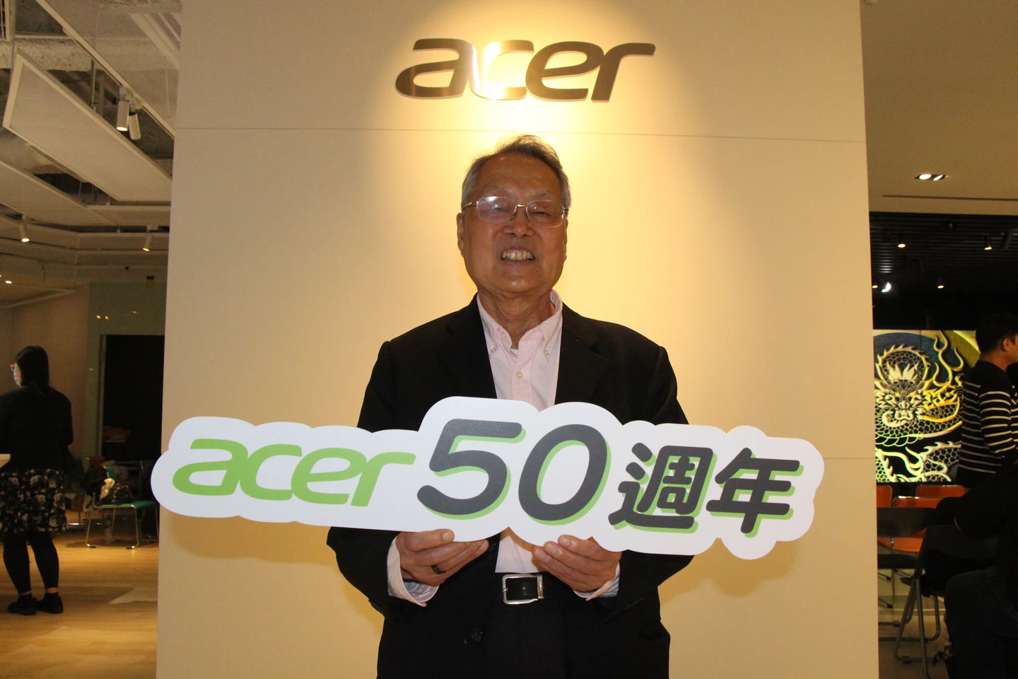 宏碁將邁入50週年！施振榮：最大貢獻是為台灣培育人才　繼續搭建舞台給年輕世代