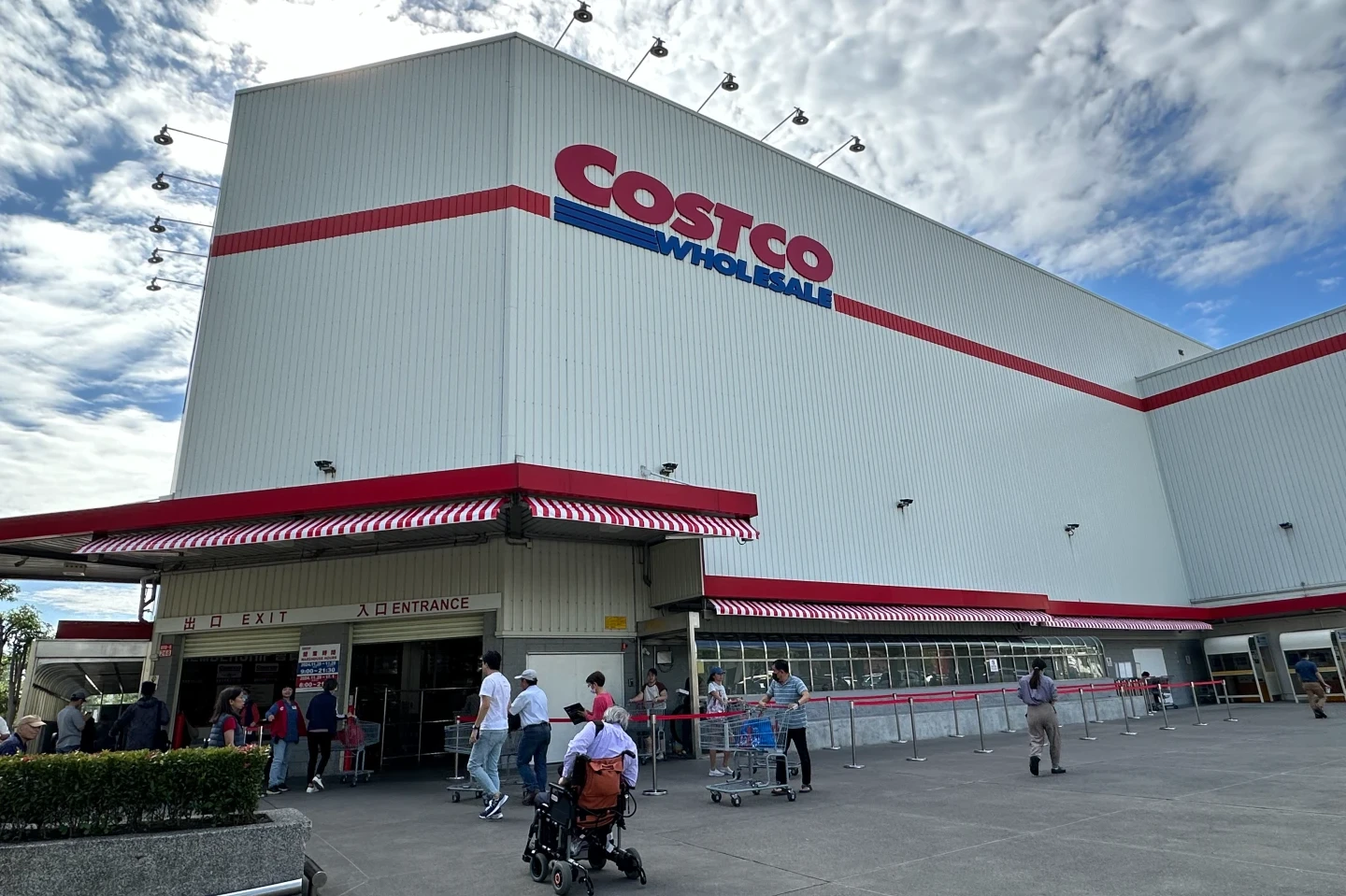 好市多APP功能揭秘！網友：很多福利下載才知道　優惠、預約一手掌握