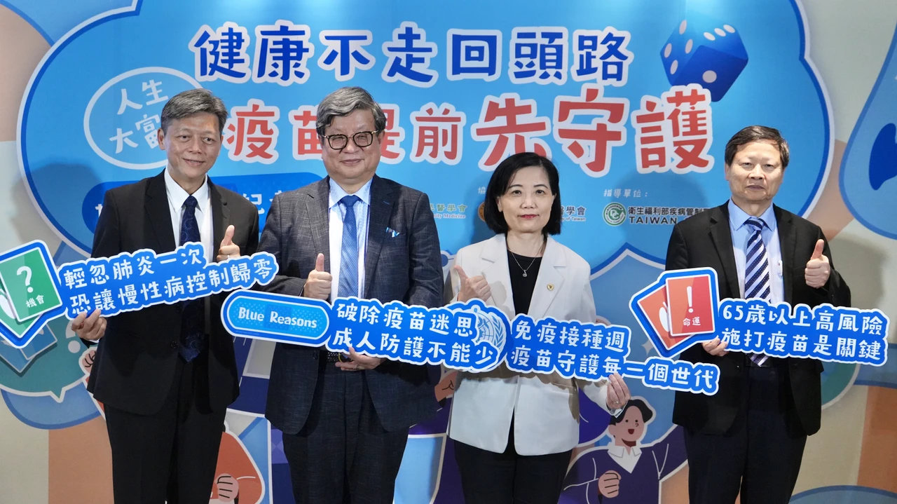 每30分鐘就有1人肺炎離世！　醫提醒：全年皆可能發生