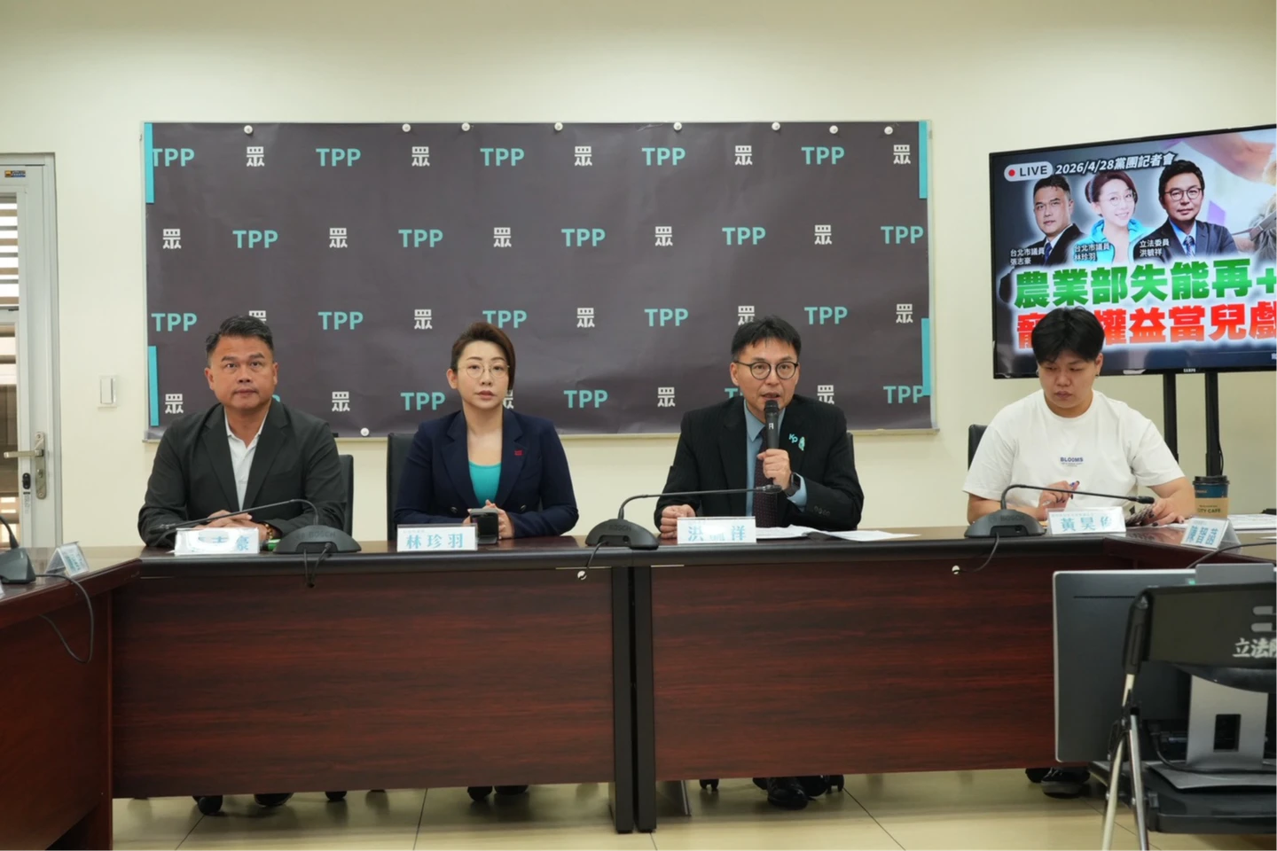 游淑慧控柯文哲拆橋影響維冠大樓救援！民眾黨嗆不恥：為利益啃食人血饅頭