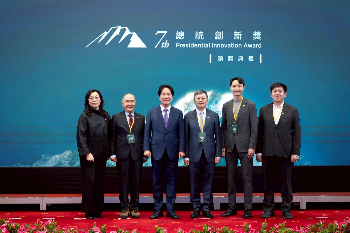 賴清德親頒總統創新獎　欣見注入國家發展動能「讓世界變更好」