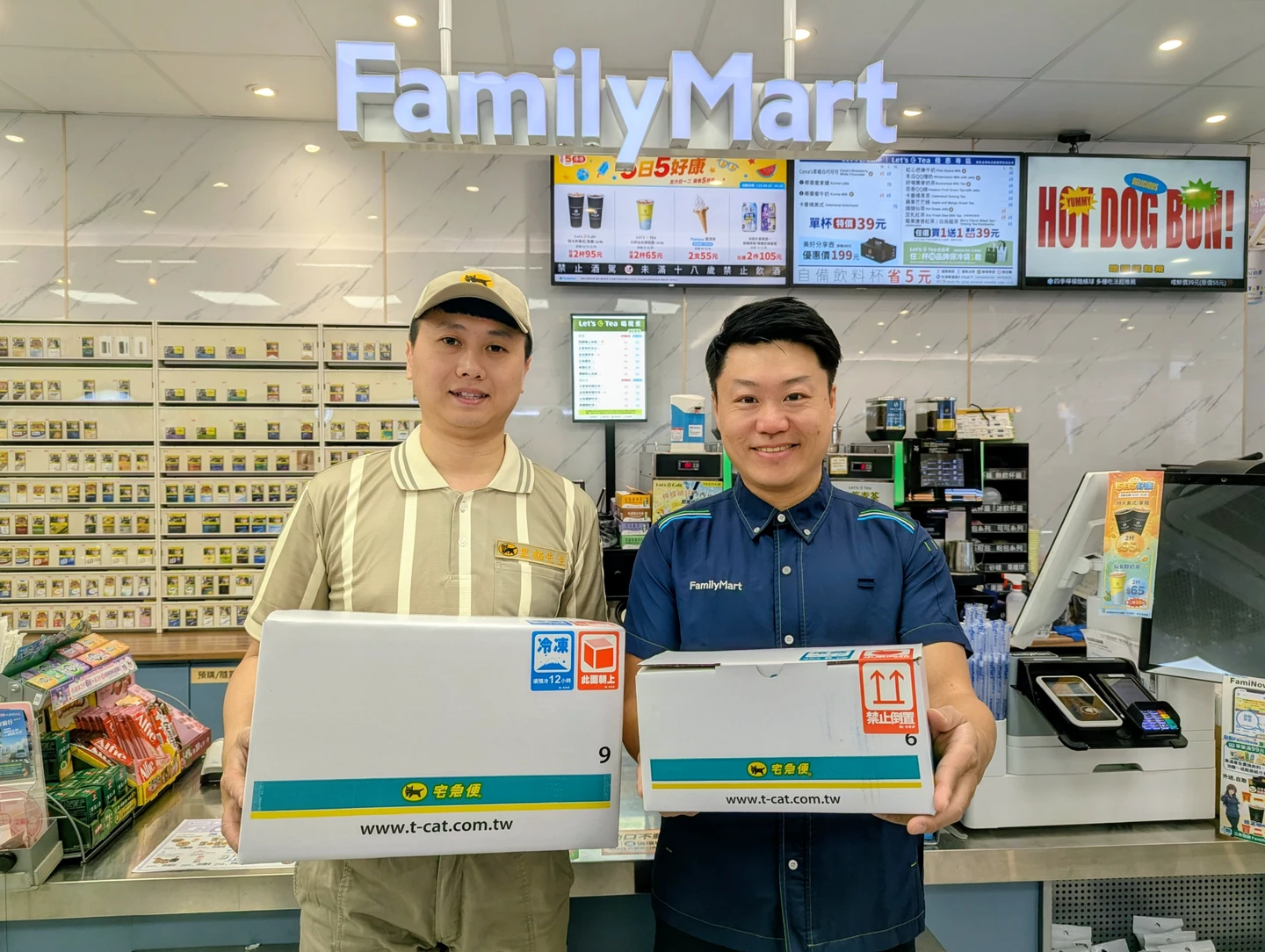 全家宣布新增「黑貓宅急便」！運費部分比宅配通貴5元　晚半小時收件