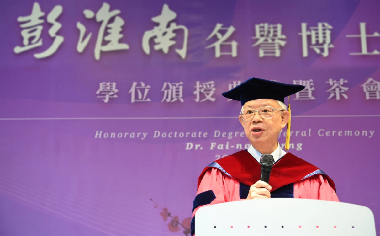 全球唯一14A央行總裁彭淮南新書上市　親曝抵抗阿扁指令秘辛