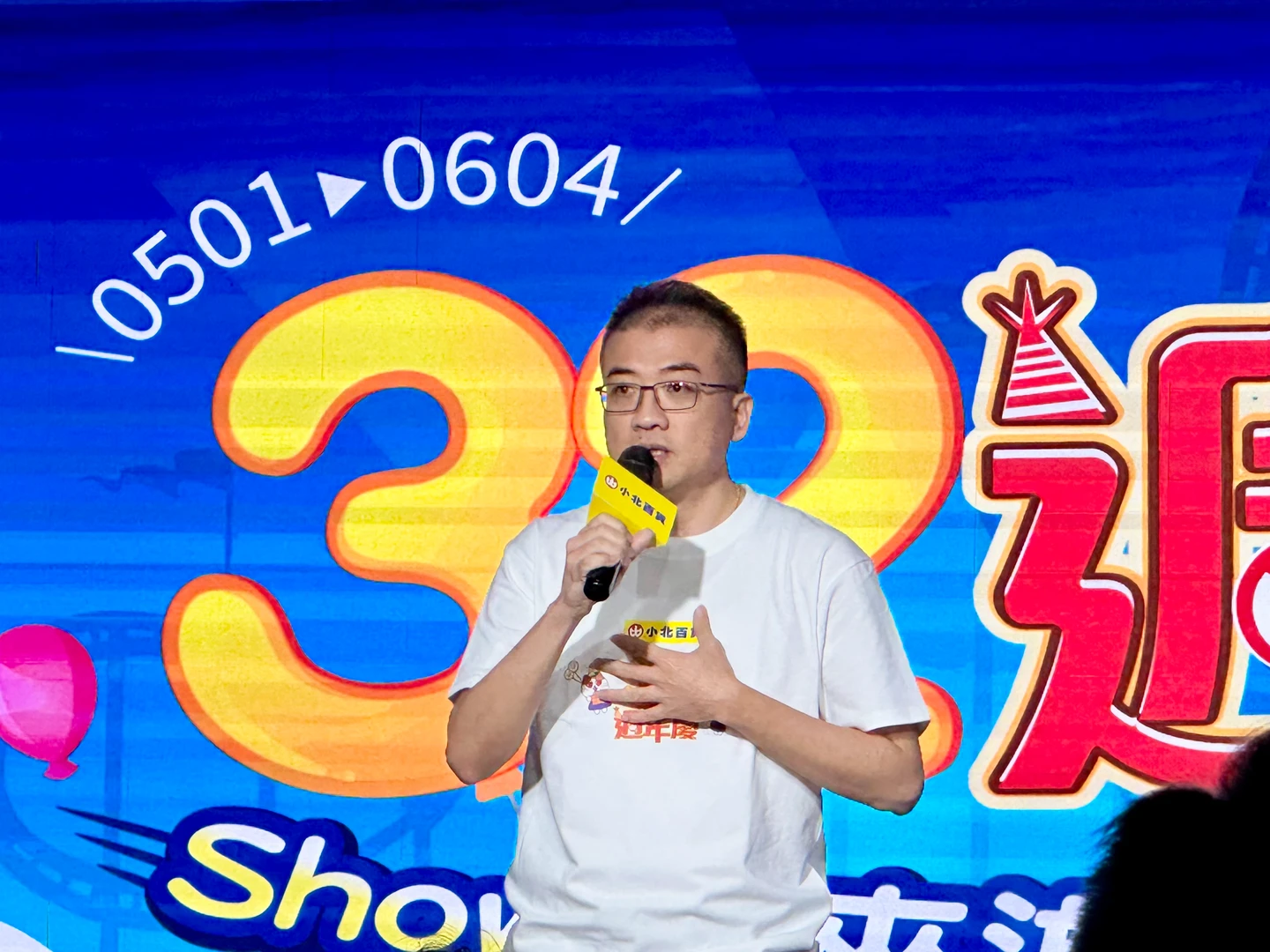 中東戰火掀塑膠袋之亂！小北百貨祭限購令：每人限買2個