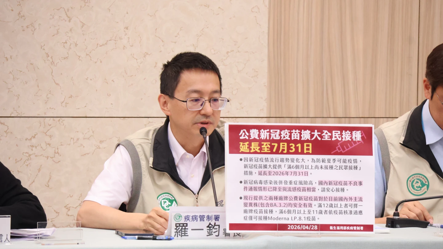 網傳新冠蟬變害中國殯儀館爆滿　羅一鈞揭春季疫情主因