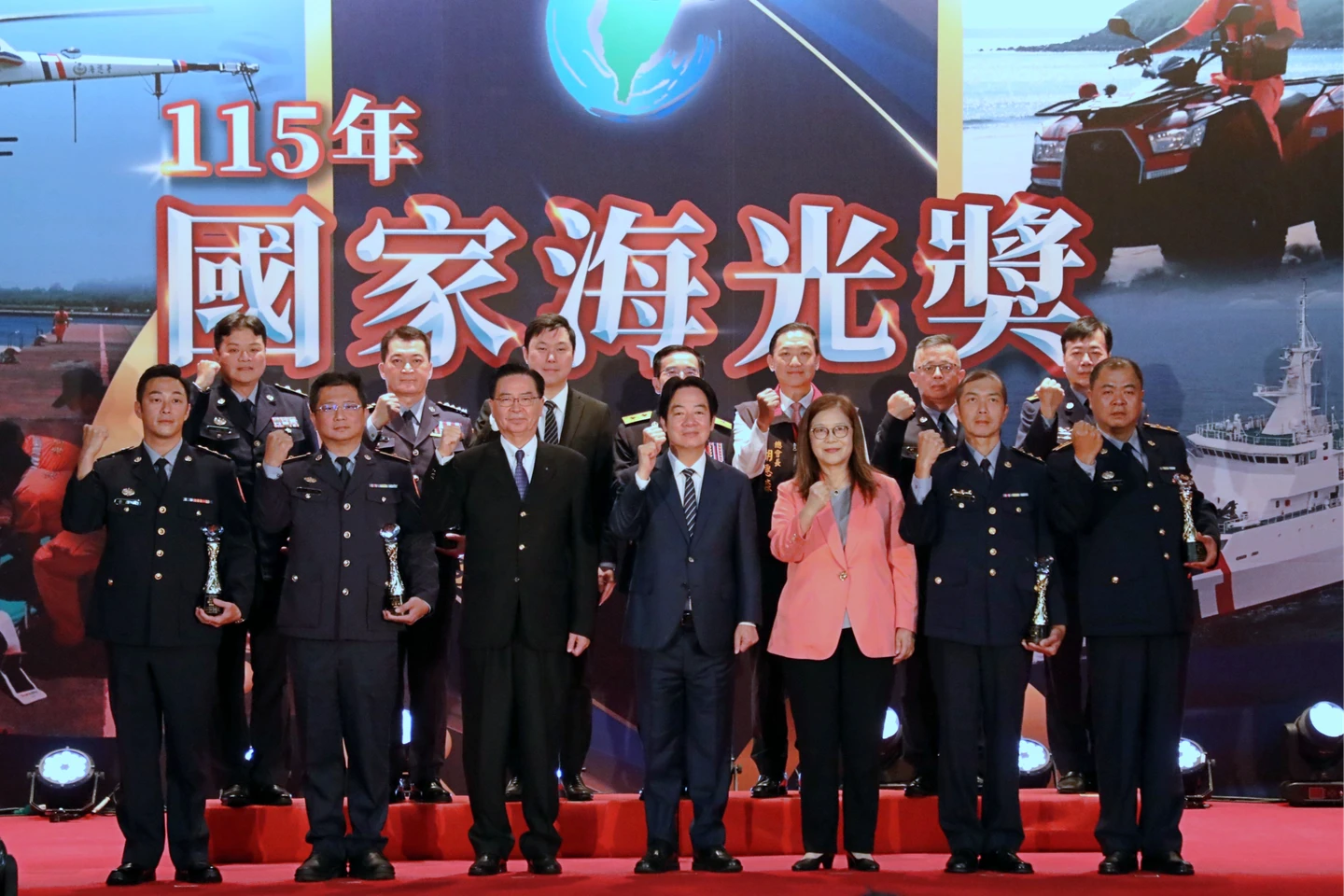 首屆國家海光獎今登場！賴清德親頒獎　承諾增添科技設備提高海巡加給