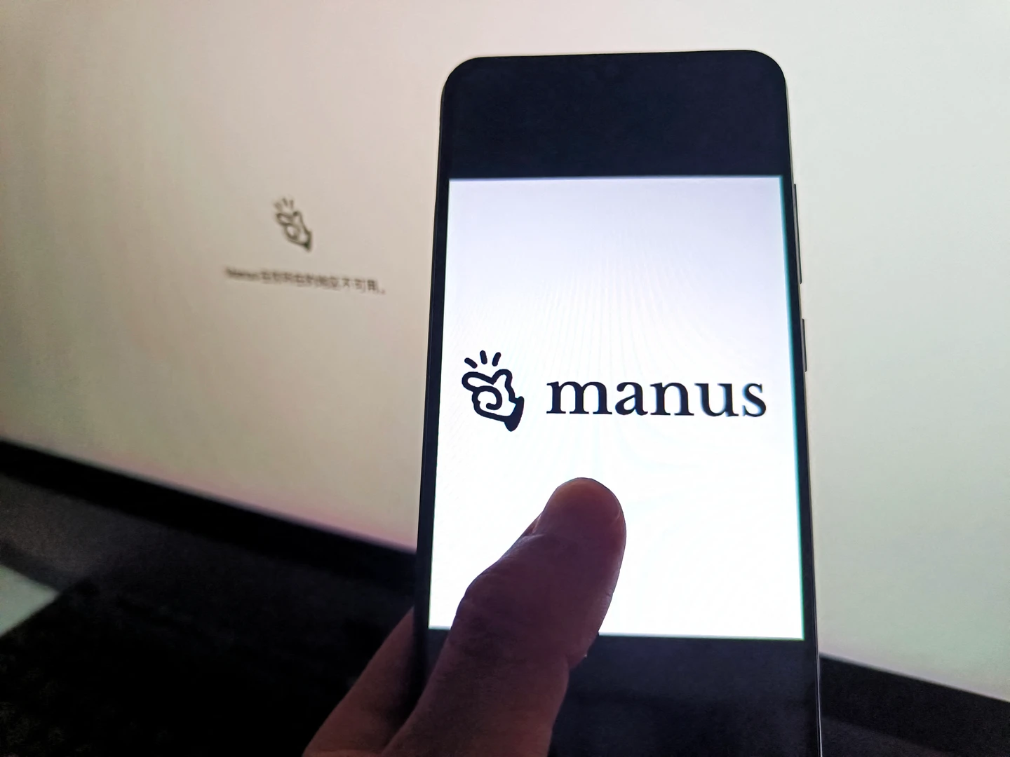 Meta收購新創Manus遭中國封殺　分析：北京嚴防AI技術外流