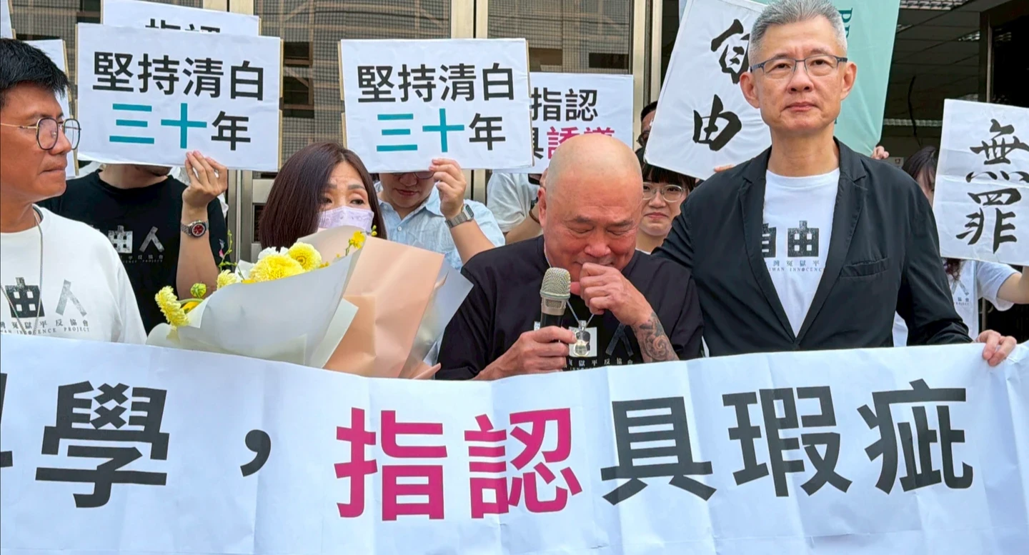 被控砍殺夫妻含冤30年逆轉無罪！蘇耀輝淚訴愛子溺斃無法送終　妻「呼吸都會痛」