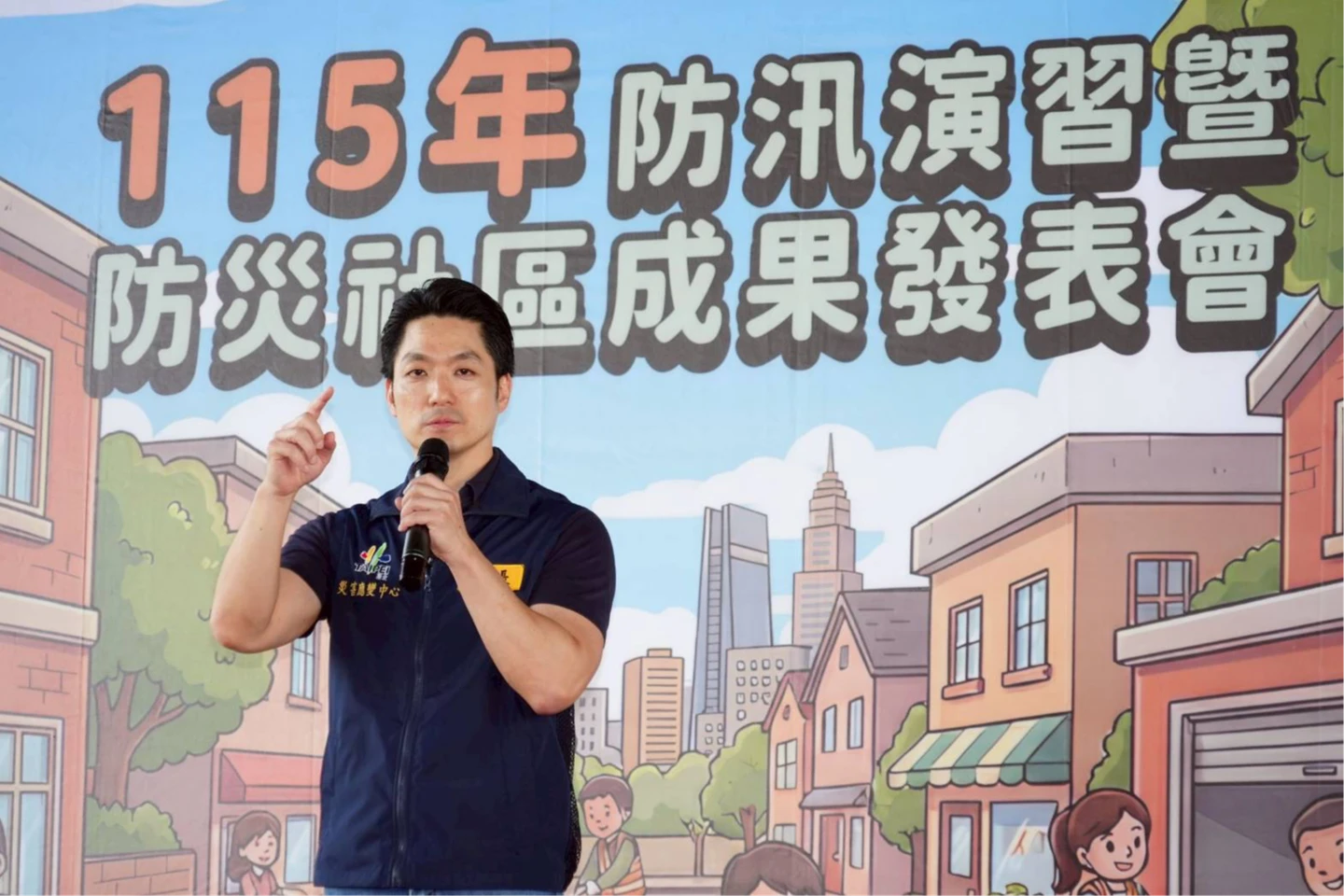 沈伯洋拋「無限城論壇」！蔣萬安：歡迎來台北國際城市論壇