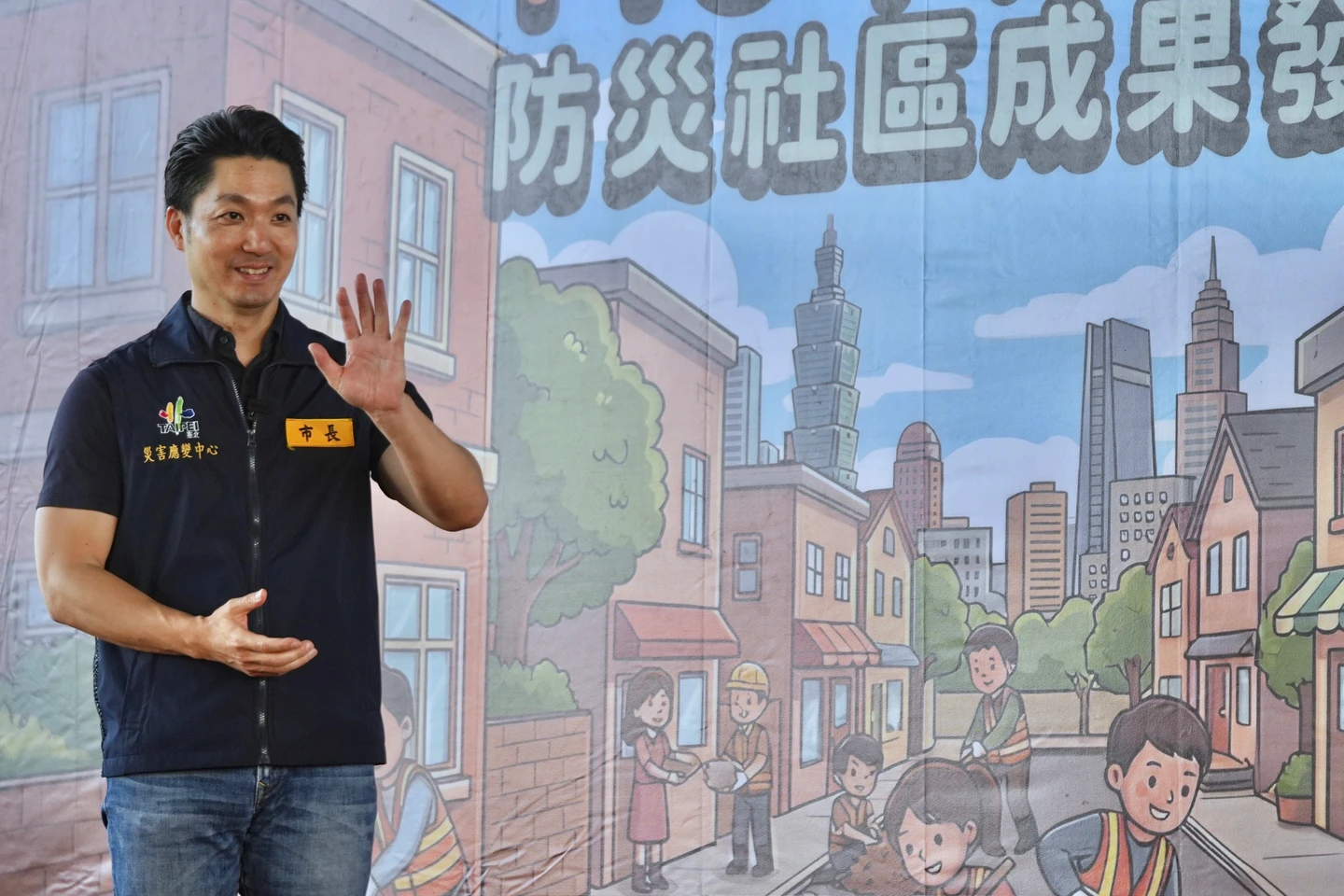 沈伯洋拋「無限城論壇」！蔣萬安：歡迎來台北國際城市論壇