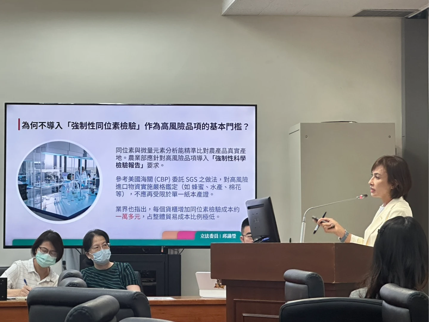 立委揭中國菜借越南洗產地一櫃賺50萬　農業部允諾：高風險產品納強制檢驗