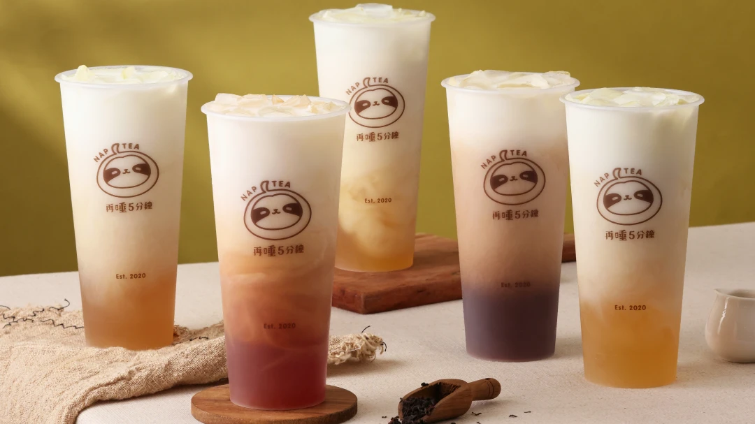 4/30國際珍奶日！手搖飲+1元多1杯　優惠一次看