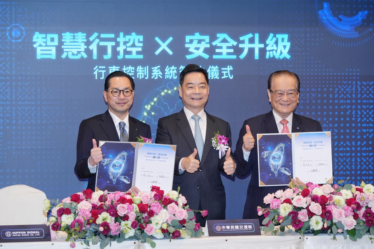 CTC建置23年老舊、備品停產！台鐵砸39.5億元升級　118年完工六大功能一次看