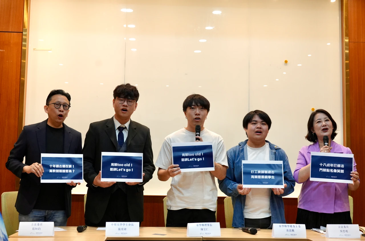 全台近半數大學仍有宿舍宵禁　集中私校、科大！學生團體籲廢除