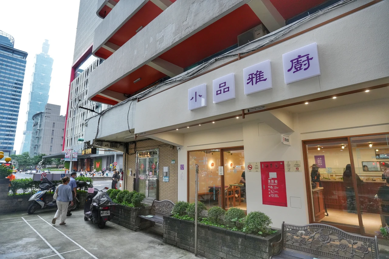 2026必比登遺憾榜單｜北中南共11家掉榜　小品雅廚、欣葉小聚意外出局
