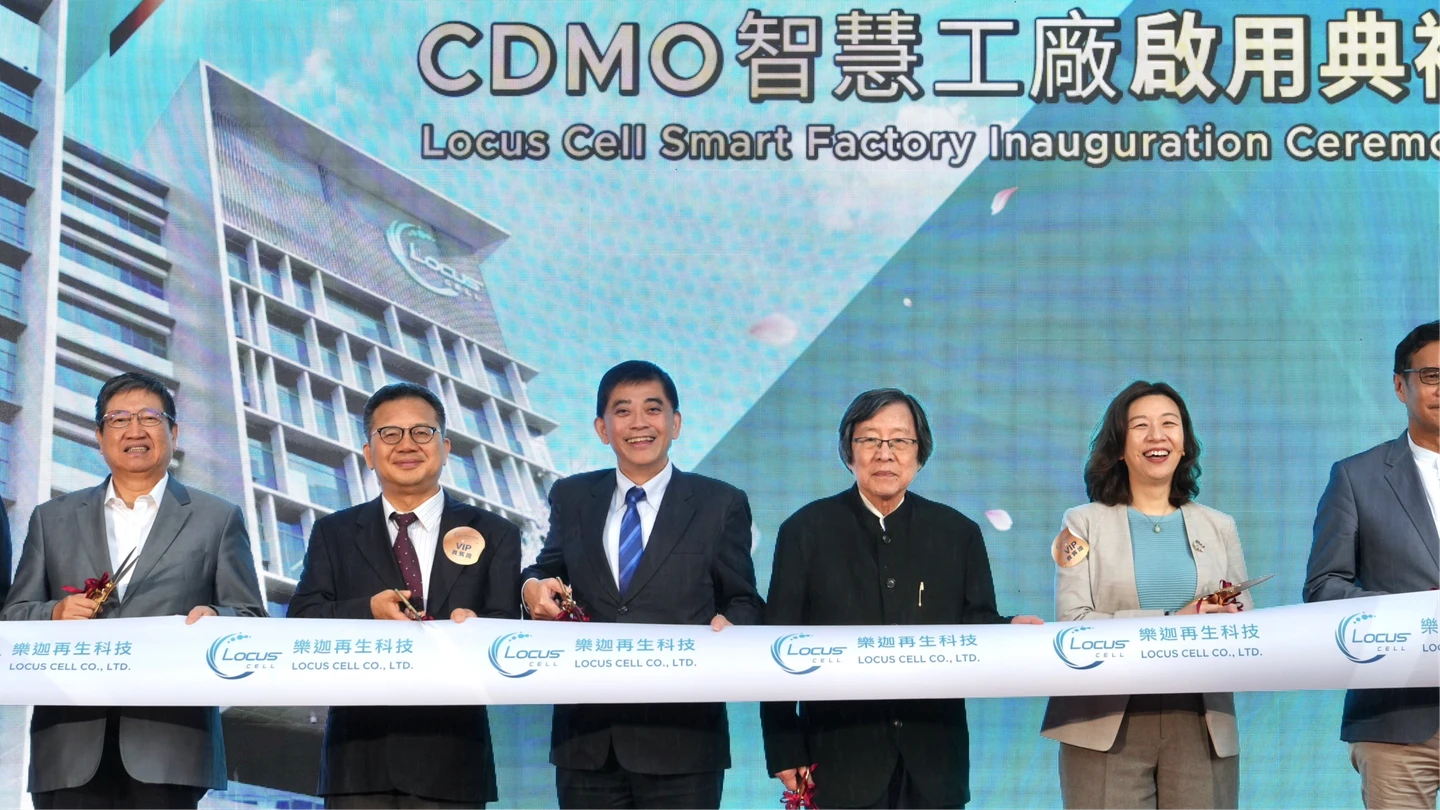 樂迦智慧生技廠今開幕　早稻田技術生技機器人來台　