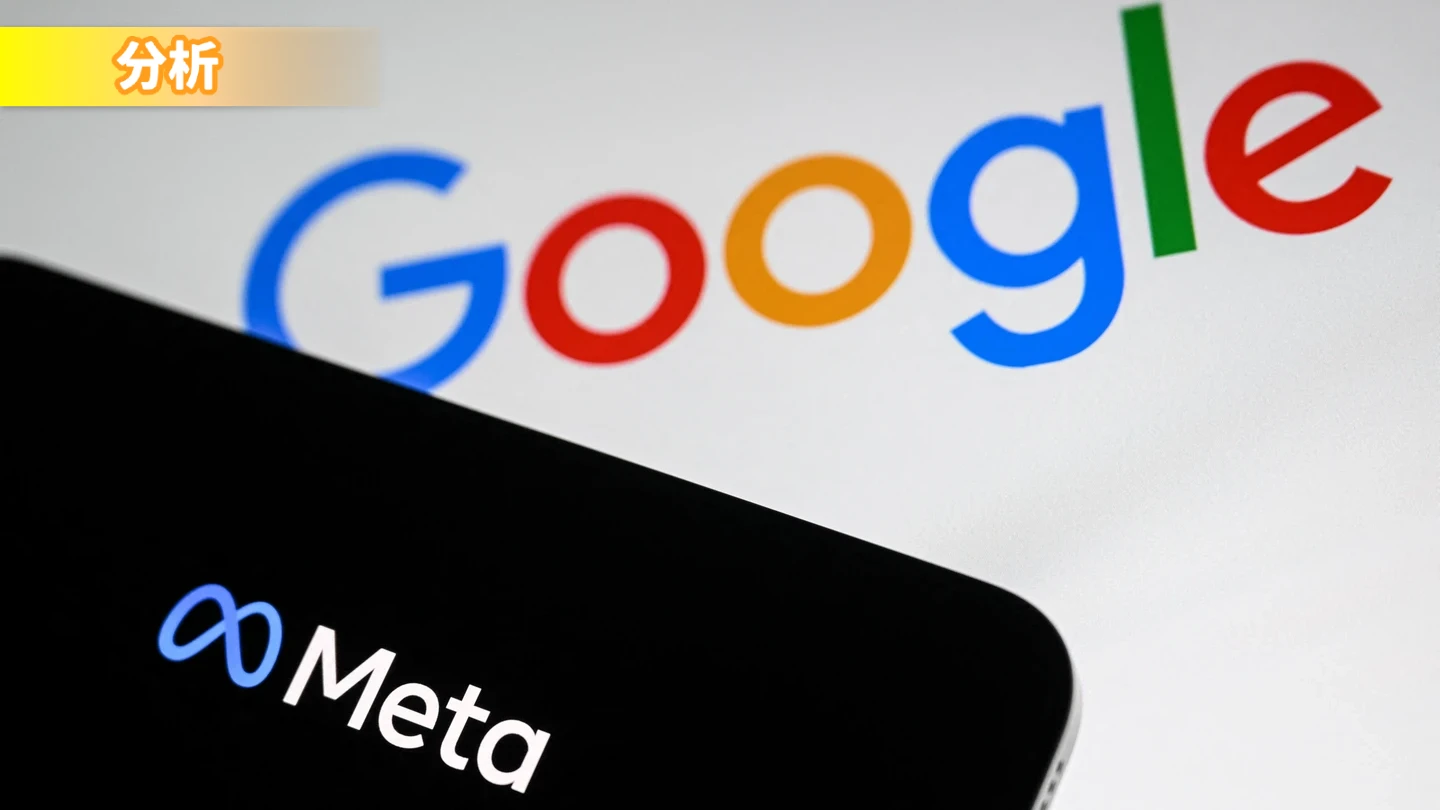 解析｜Meta和Alphabet同樣加碼投資AI　市場為何更看好Google