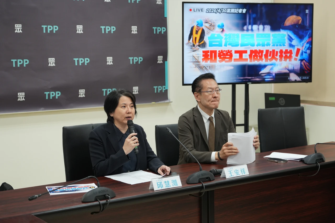 藍營軍購版本喬不攏！民眾黨團：發價書確定的部分都會支持