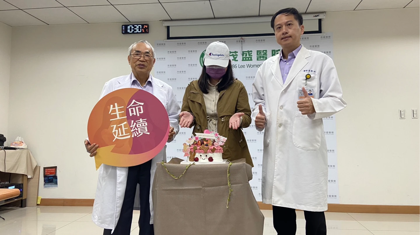 備孕竟檢出乳癌！40歲婦先抗癌再當媽　喜迎健康男嬰
