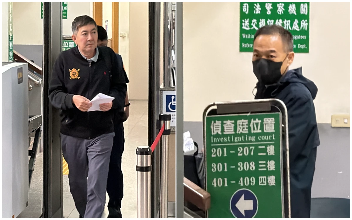 有片｜鴻海驚爆高管收回扣！處長、協理涉案百萬交保　處長妻列洗錢被告