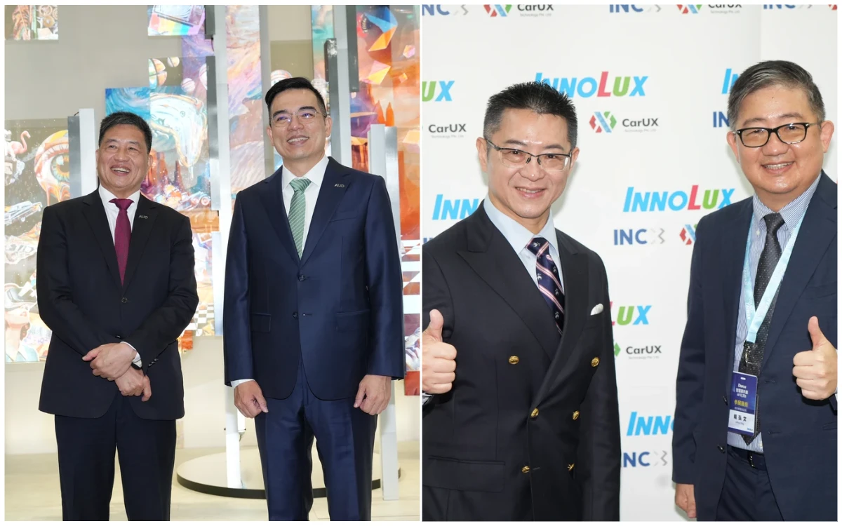分析｜從顯示器走向非顯示器領域　面板廠轉型以獲利優先策略逐漸奏效