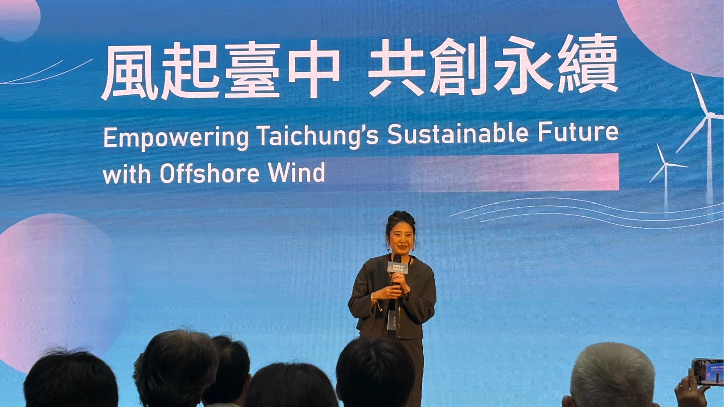 CIP曝渢妙二期購電產業有「這些」　價格更是高於一期