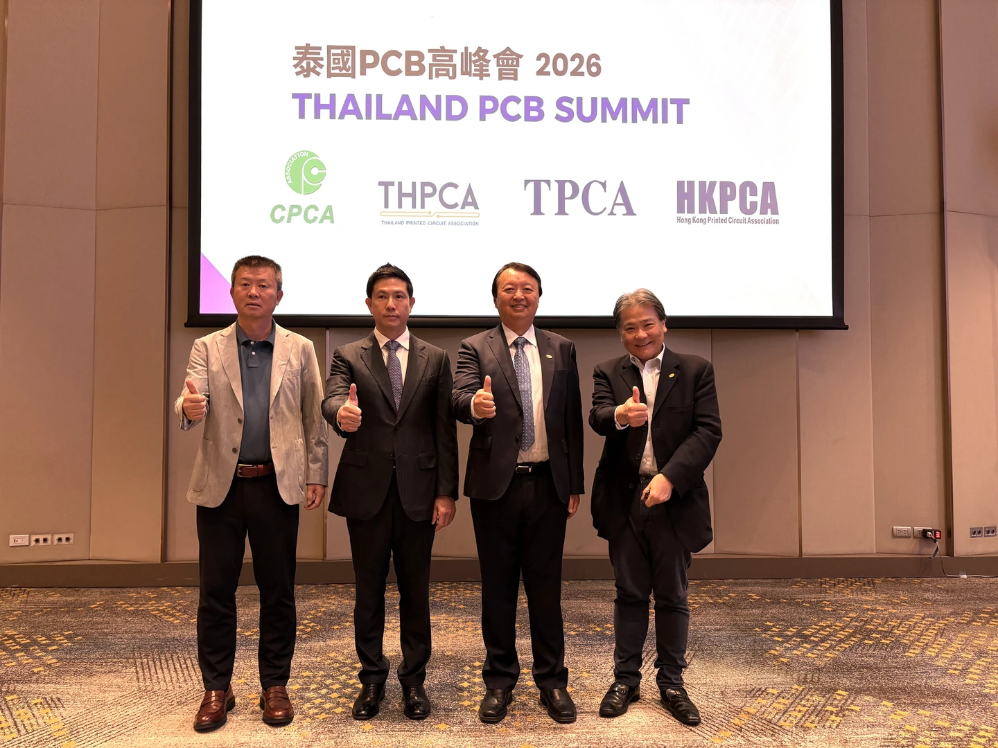 分析｜泰國已成中、港、台、泰PCB產業投資重心　材料、設備到人才出現多重挑戰