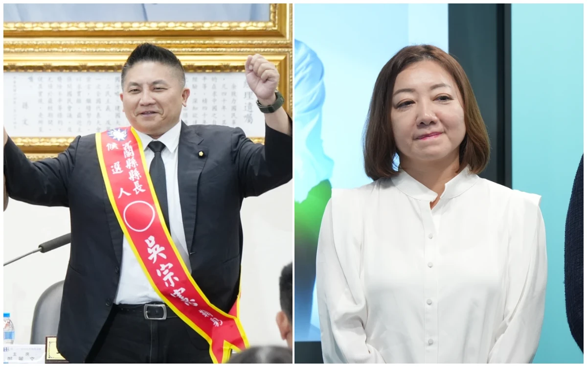 藍白拍板宜蘭縣長人選！吳宗憲全民調勝出　對決綠營林國漳