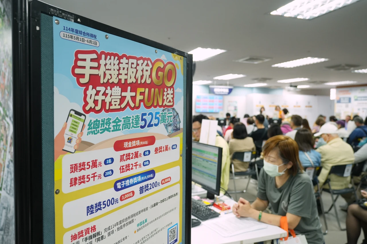 省稅超人倍增！634戶所得逾200萬竟免繳稅　7戶所得千萬合法避稅