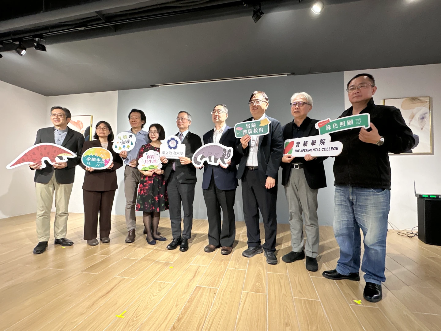 政大X學院推「綠色照顧課程」　走進山林帶學生安頓身心
