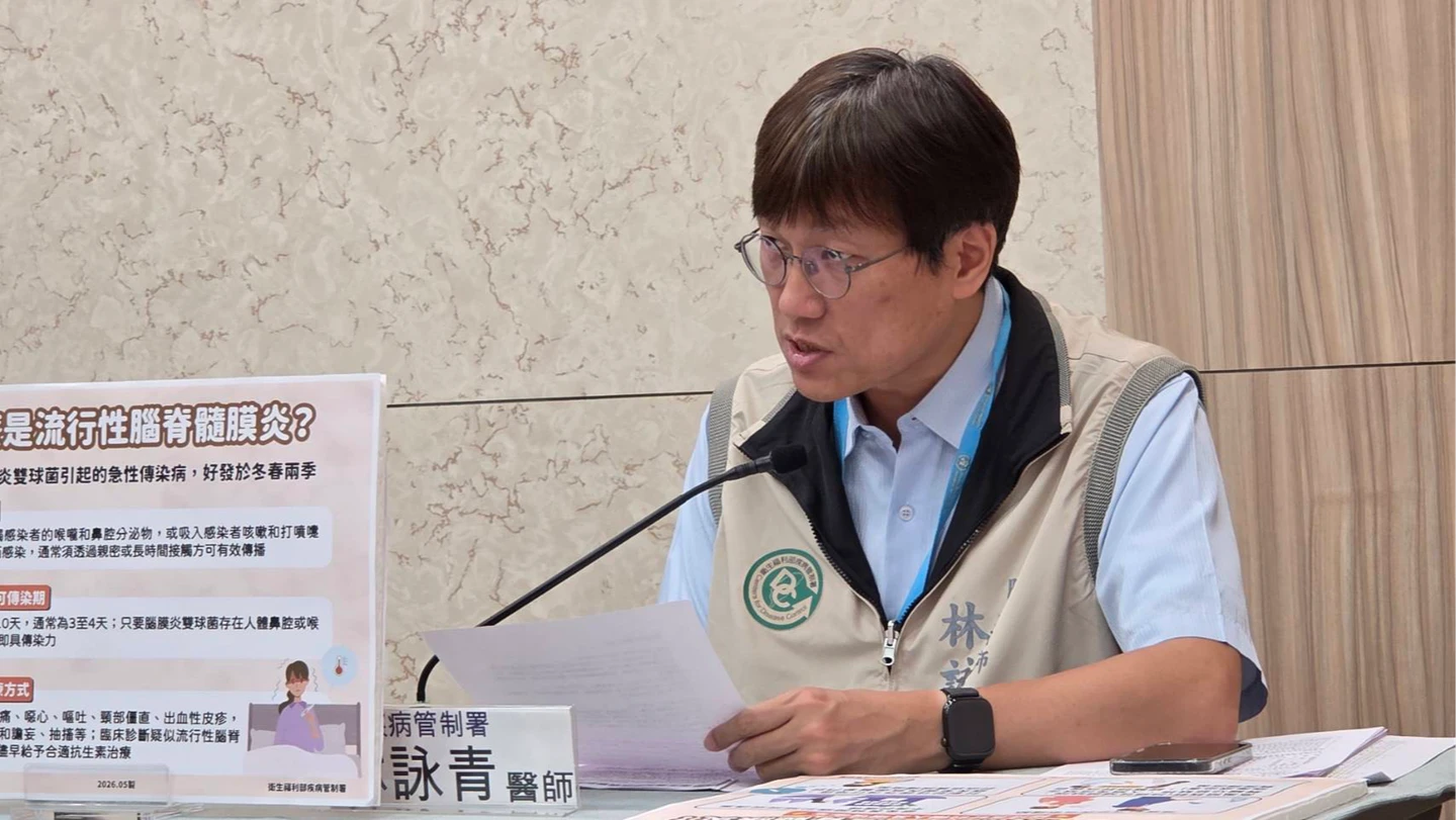 流腦近十年新高！國內新增2例　男嬰食慾不振哭鬧隔日送加護
