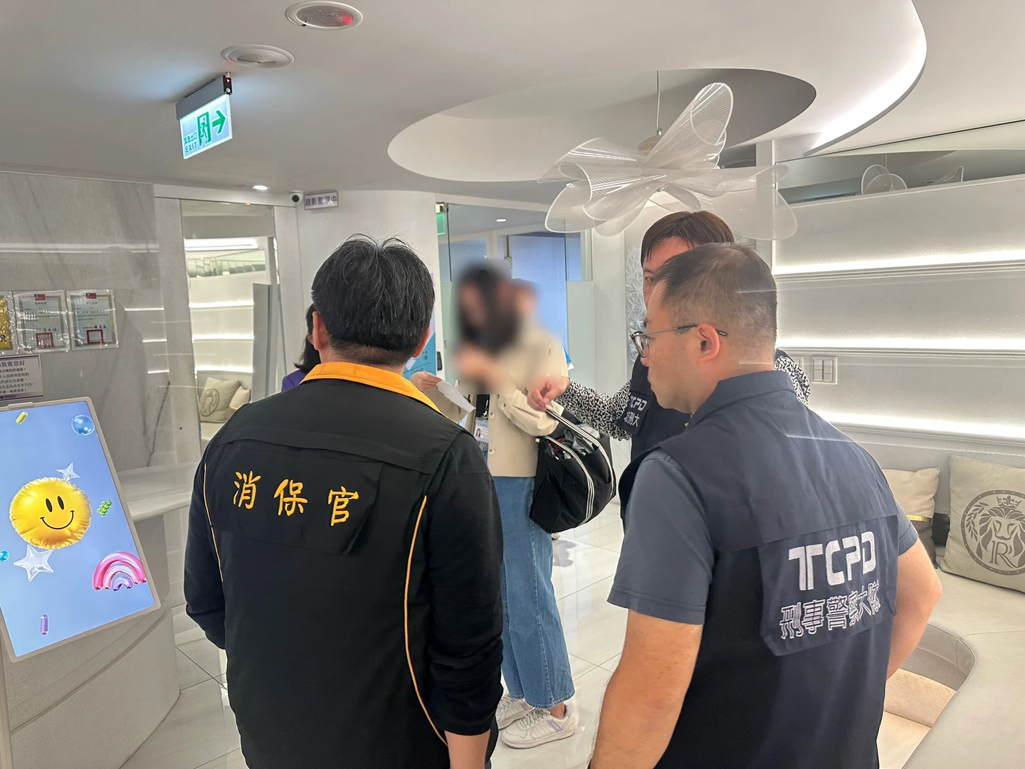 愛爾麗驚爆針孔偷拍！北市有5家診所　消保官突襲稽查