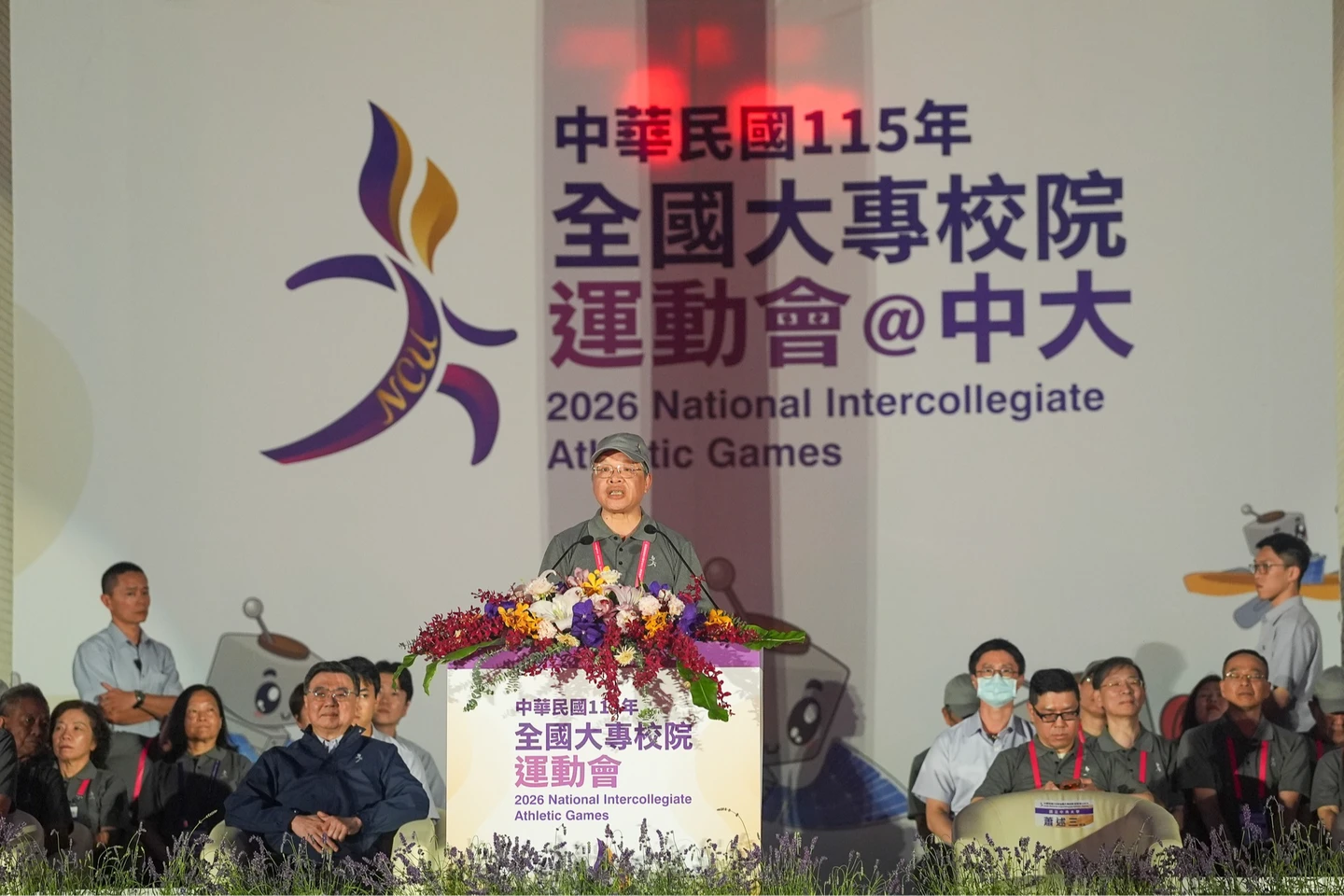 中央大學被爆強迫學生當全大運志工　以畢業門檻威脅！還外洩個資