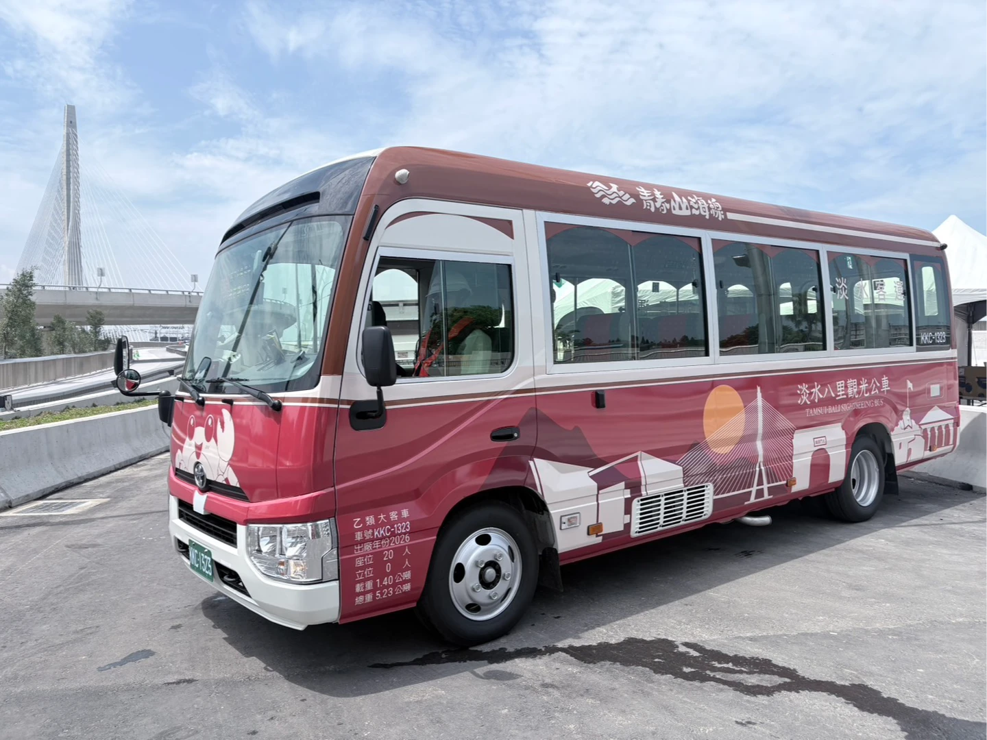 淡江大橋4條新公車路線曝！淡水⮕桃機只要5元　今起開放預約