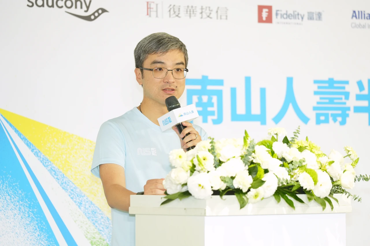 尹衍樑驟逝後尹崇堯接班首場挑戰！　南山人壽工會明至股東會抗議　
