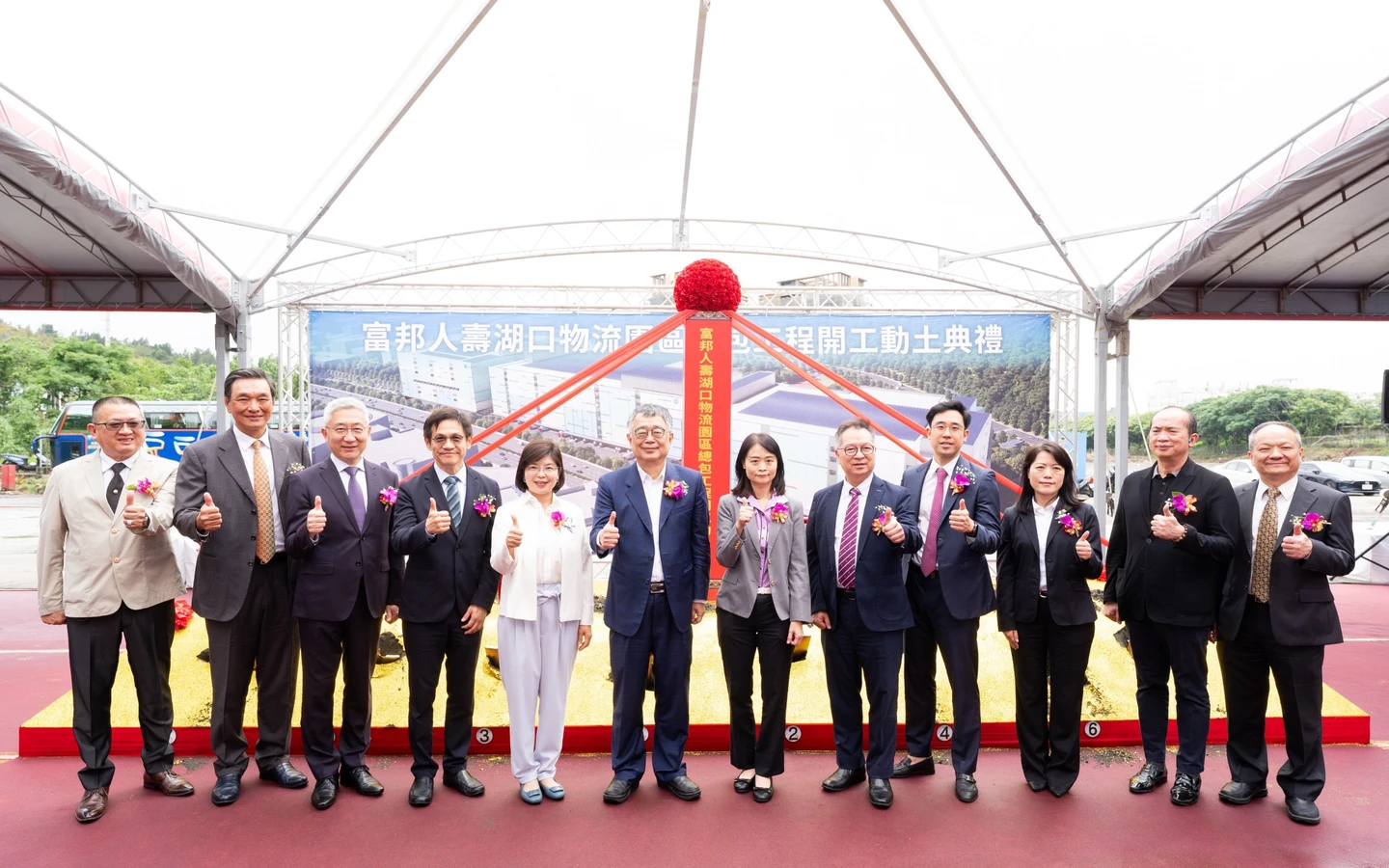 momo攜手富邦人壽布局湖口物流園區！總開發量體8.8萬坪　預計2029年啟用